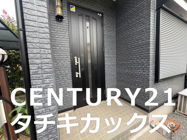 古河市中央町１丁目の中古一戸建て