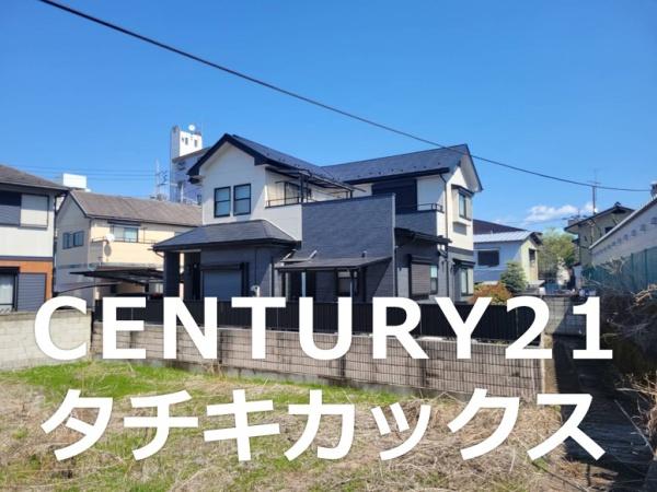 古河市中央町１丁目　中古住宅