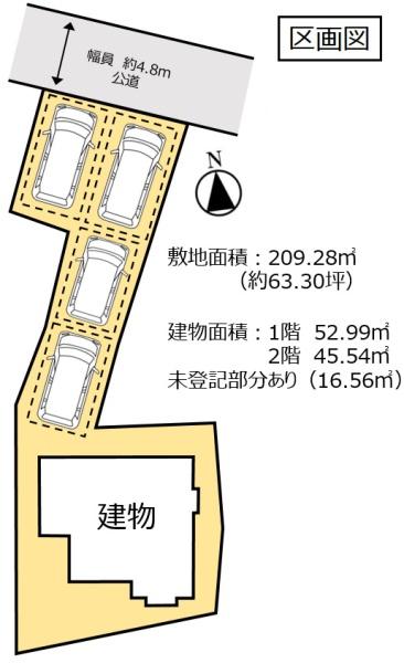 古河市中央町１丁目　中古住宅