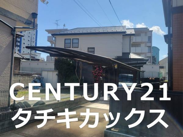 古河市中央町１丁目　中古住宅