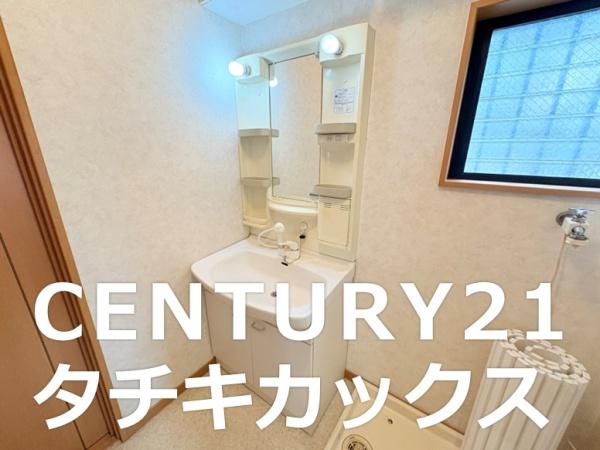 古河市中央町１丁目の中古一戸建て
