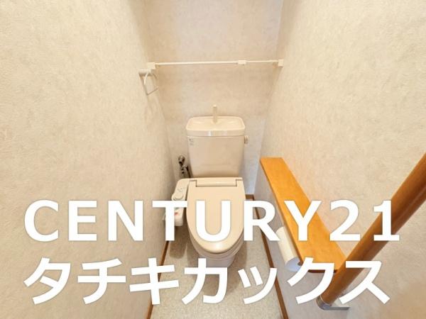 古河市中央町１丁目の中古一戸建て