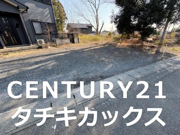 古河市諸川　売地