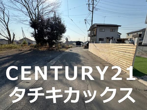 古河市諸川　売地