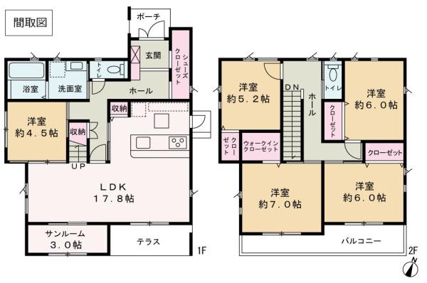相馬市中野　中古住宅