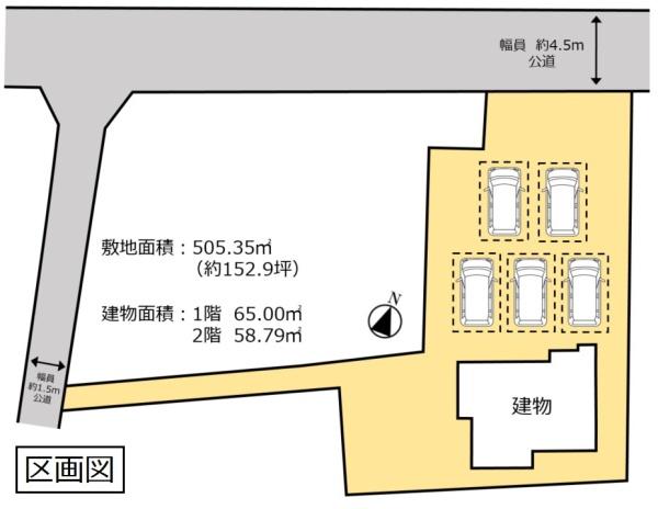 相馬市中野　中古住宅