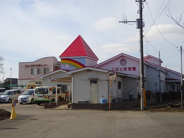 古河市駒羽根 共同住宅(3K×16室)(こばと保育園)