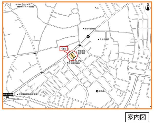 古河市駒羽根　売地（上物り）