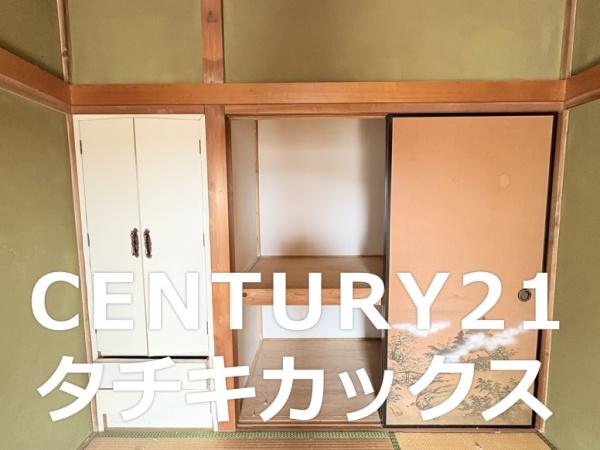 古河市釈迦の中古一戸建て