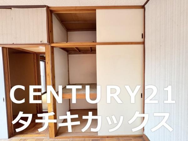 古河市釈迦の中古一戸建て