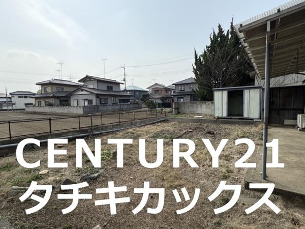 古河市釈迦の中古一戸建て