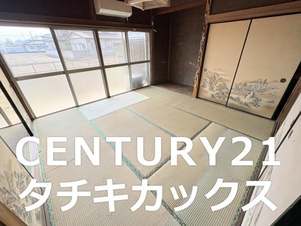 古河市釈迦の中古一戸建て
