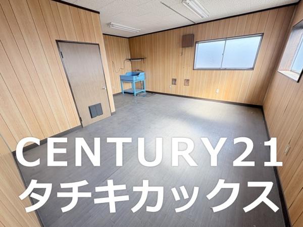 古河市釈迦　売住宅付き工場・事務所
