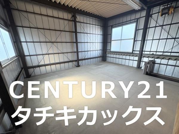 古河市釈迦　売住宅付き工場・事務所
