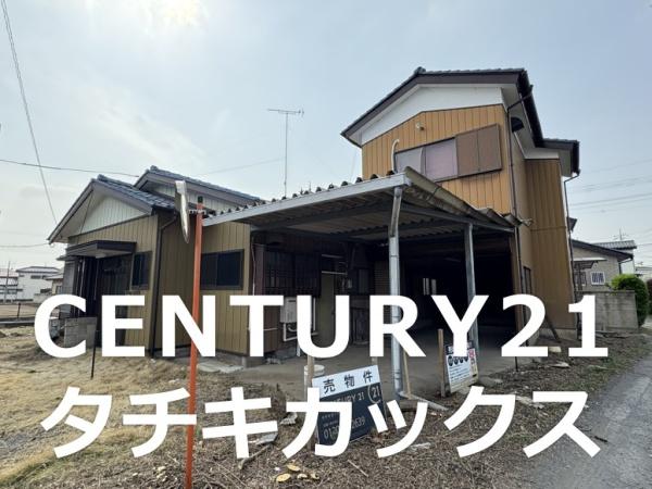 古河市釈迦　売住宅付き工場・事務所