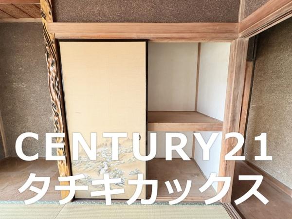 古河市釈迦　売住宅付き工場・事務所