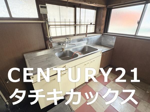 古河市釈迦　売住宅付き工場・事務所