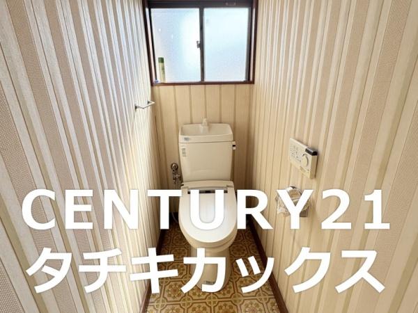 古河市釈迦　売住宅付き工場・事務所