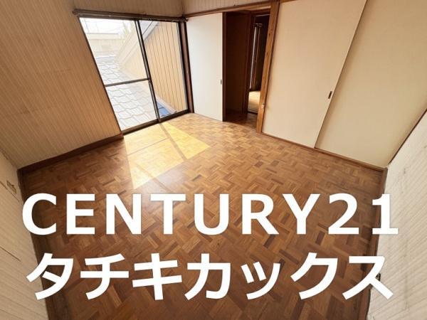 古河市釈迦　売住宅付き工場・事務所