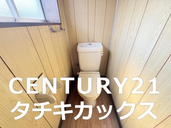 古河市釈迦　売住宅付き工場・事務所
