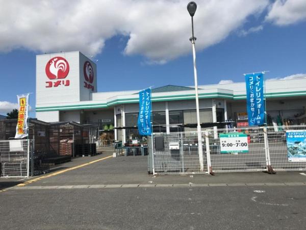 北津軽郡中泊町八幡 売工場(コメリハード&グリーン中里店)