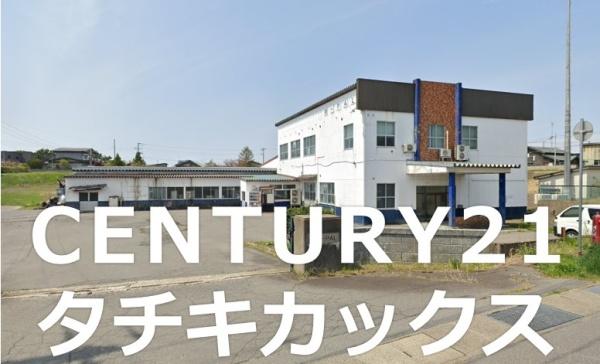 北津軽郡中泊町八幡　売工場