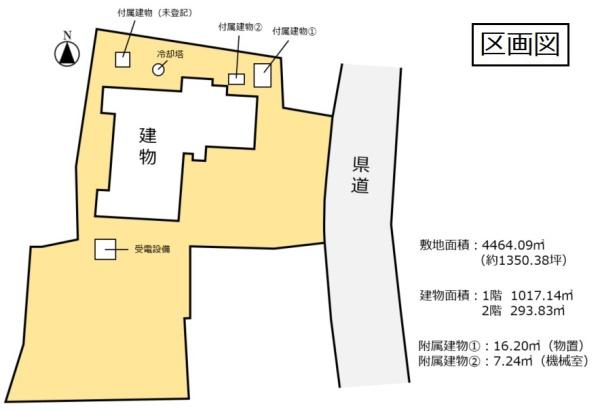 北津軽郡中泊町八幡　売工場