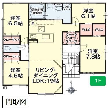 クアドリフォリオ　下妻市下妻１１期　全１棟　１号棟