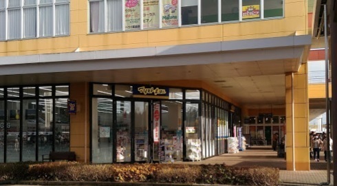 ケイアイ 小山市若木町6期 全2棟 1号棟(マツモトキヨシおやまゆうえんハーヴェストウォーク店)