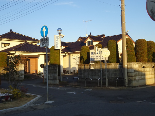 古河市東間中橋の中古一戸建て(諸川中央病院)