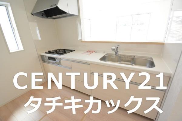 クレイドルガーデン　坂東市岩井第２　全３棟　１号棟