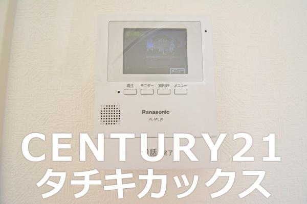 クレイドルガーデン　坂東市岩井第２　全３棟　２号棟