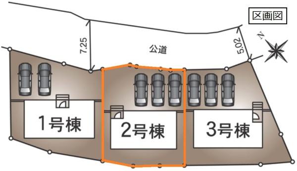 クレイドルガーデン　坂東市岩井第２　全３棟　２号棟