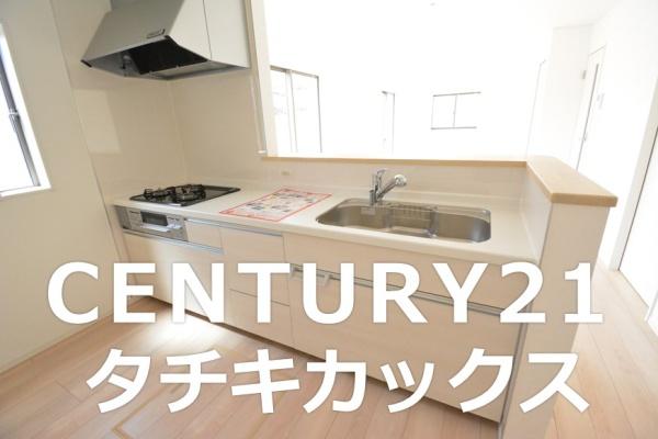 クレイドルガーデン　坂東市岩井第２　全３棟　２号棟