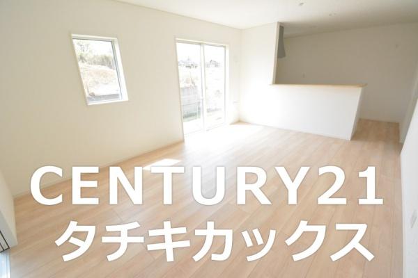 クレイドルガーデン　坂東市岩井第２　全３棟　３号棟
