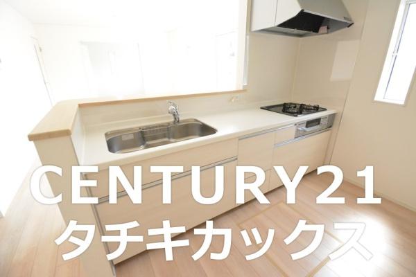クレイドルガーデン　坂東市岩井第２　全３棟　３号棟