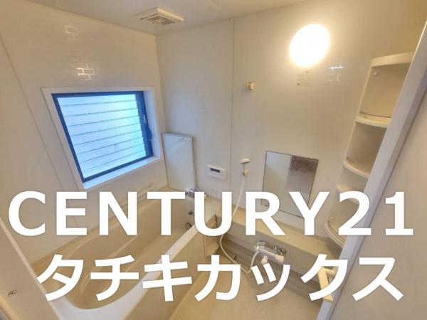 古河市中田の中古一戸建て