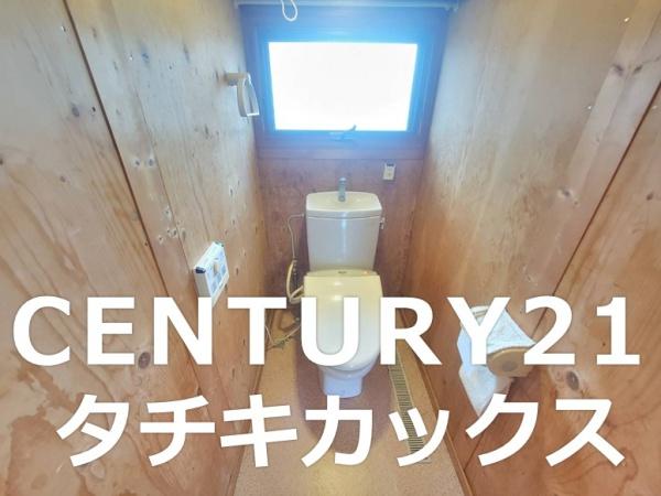 古河市中田の中古一戸建て