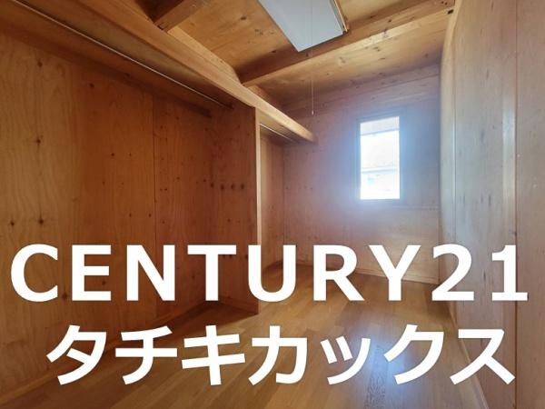 古河市中田の中古一戸建て