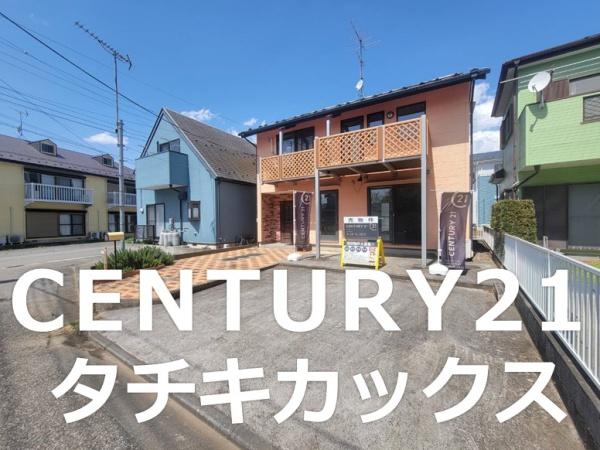 古河市中田の中古一戸建て