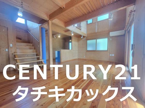 古河市中田　中古住宅