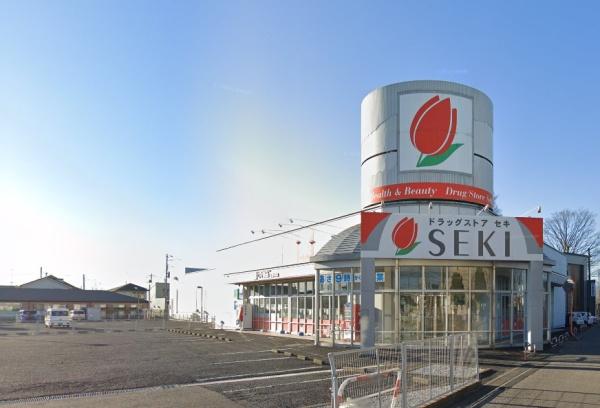 ブルーミングガーデン久喜市上町 全2棟 1号棟(ドラッグストアセキ久喜本町店)