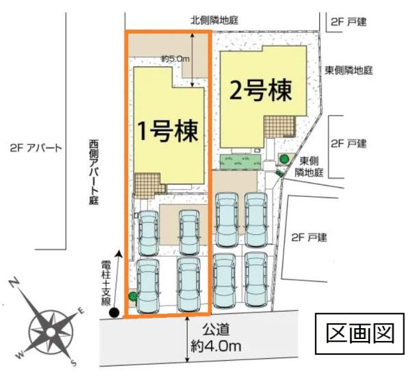 ブルーミングガーデン久喜市上町　全２棟　１号棟
