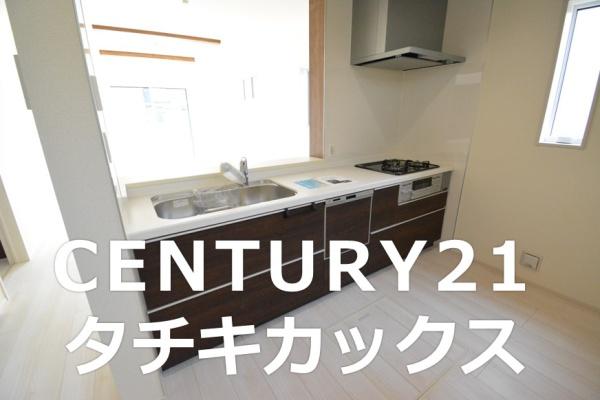 ブルーミングガーデン久喜市上町　全２棟　２号棟
