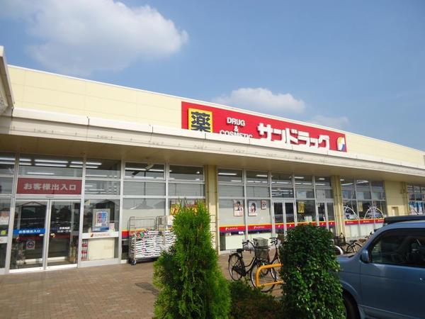 いろどりアイタウン　結城市結城２３－Ｐ１　全２棟　１号棟(サンドラッグ結城店)
