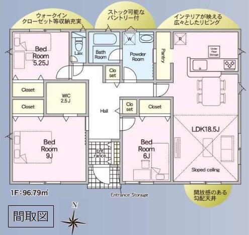 クレイドルガーデン　下妻市下妻乙第１２　全４棟　１号棟