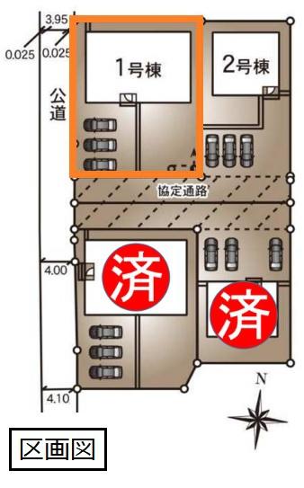 クレイドルガーデン　下妻市下妻乙第１２　全４棟　１号棟