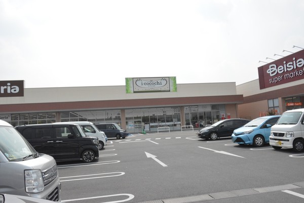 小山市大字立木の土地(カワチ薬品アイココチ小山立木店)