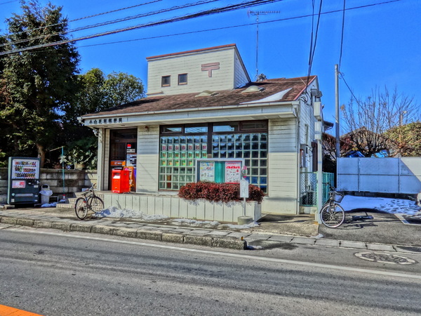 小山市大字立木の土地(小山花垣郵便局)