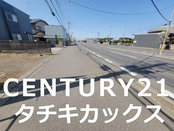 小山市大字立木の土地